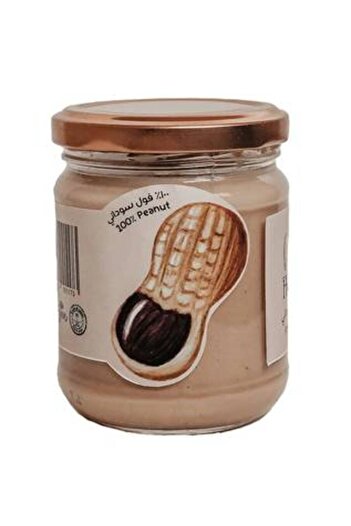 YABANEEZ PEANUT BUTTER "HONEST"