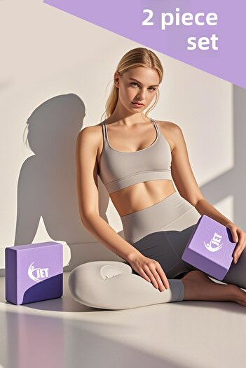 Jet Purple 2-Piece Eva Yoga Block Set 2 Pieces - Posture and Balance Exercise Block