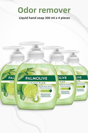 Palmolive Hygiene Plus Deodorizing Liquid Soap 300 ml x 4 Pieces