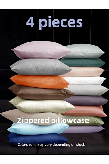 embays collection (4 τεμάχια) 50x70 cm Πολύχρωμη μαξιλαροθήκη με φερμουάρ, Μικτή Μαξιλαροθήκη