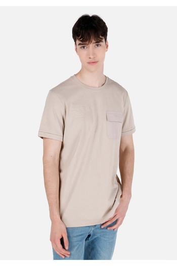 Colin's Beige Men's T-Shirt - Sleeves