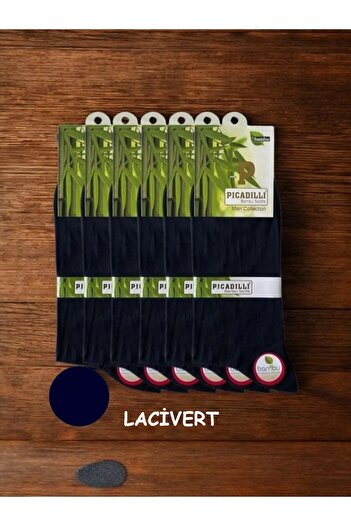 Picadilli 6'lı Paket Erkek Yazlık İnce Bambu Soket Çorap 41-45