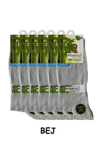 Picadilli Pack of 6 Premium Men's Summer Thin Ecru Bamboo Socks