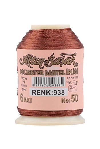Yüsra Shop Altinbasak Polyester 938 Cinnamon Lace Thread 20 Gr Writing String