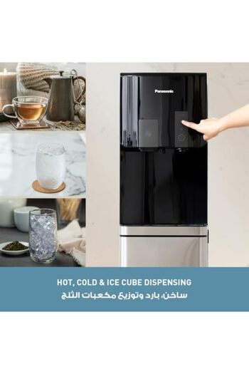 PANASONIC 2 in 1 Bottom Loading Water Dispenser with Ice Maker, SDM-WD4534BG