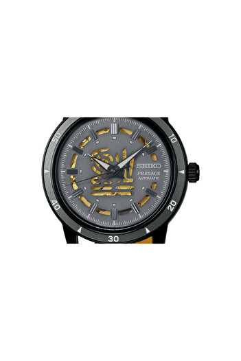 Seiko Presage SARY259 Style60’s Limited 970
