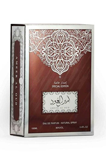 Al Maas Amir Al Oud Perfume Spray 100ml