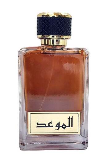 Zain Al-Mawed Perfume 100ml