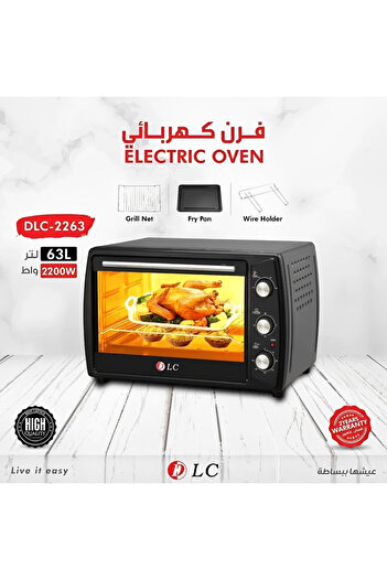 DLC Electric Oven – 63L Large Capacity, 2200W, Multi-Function Baking, Roasting & Grilling with Grill Net