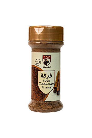 Algharbi Ground Cinnamon , 80 g