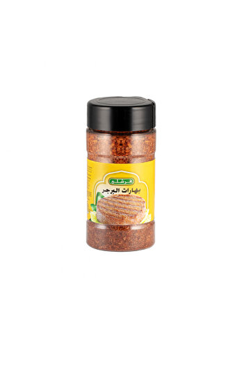 Freshly Burger Seasoning, 163G