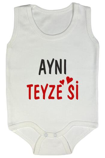 Outdoor One Organic 100% Cotton Baby Bodysuit with Strap Zbn058