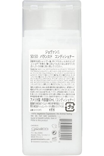 Giovani Giovanni Cosmetics 50/50 Balanced Conditioner, 76g