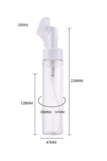 KHAJUL 200ml Silicone Brush Foaming Bottle, Refillable Facial Cleansing Mousse Pump Massage Brush