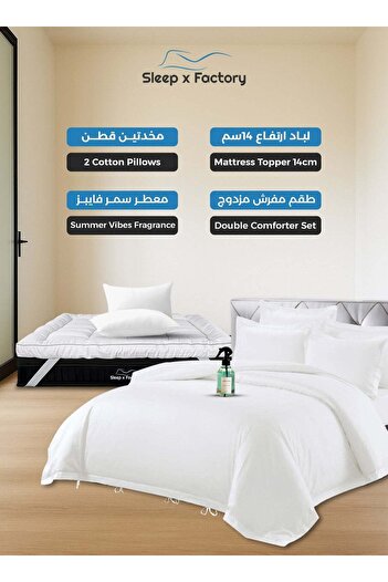 Sleep x Factory 5 PC Microfiber Bedding Bundle – Super King – Checkered White
