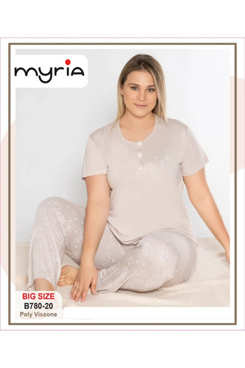 MyRia Women's Short Sleeve Pajama Set