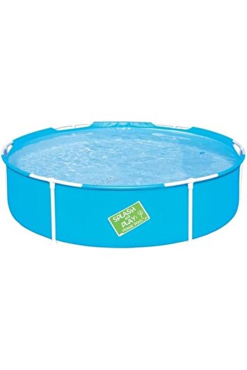 BESTWAY 5' X 15" My First Frame Pool, Blue, 56283, Steelpro, 152 X 152 X 38 Cm