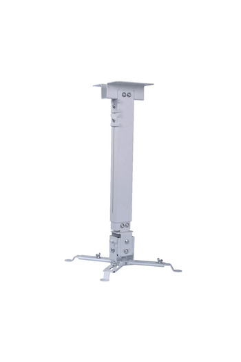 Skilltech Skill Tech SH 6010PMT Universal Projector Ceiling Mount – Profile 630–1000mm, Max Load 15kg