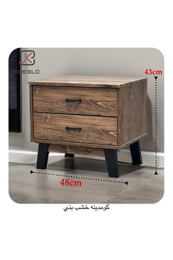 RIDGE Brown wooden chest of drawers with two drawers, 43x48 cm.