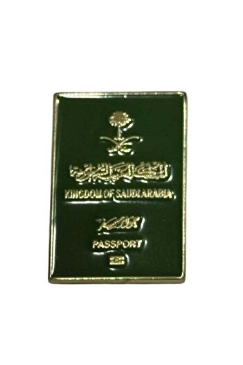 Generic Saudi passport metal mobile sticker