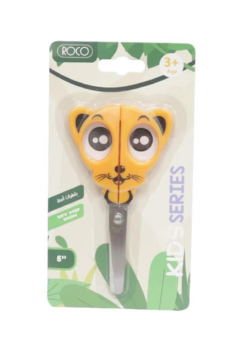Roco Kids Safety Scissors 5.00 Inch (12.70 cm) – Comfortable for Either Hand