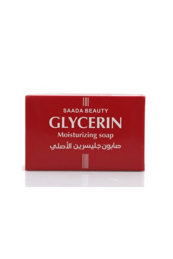 SAADA BEAUTY glycerin soap