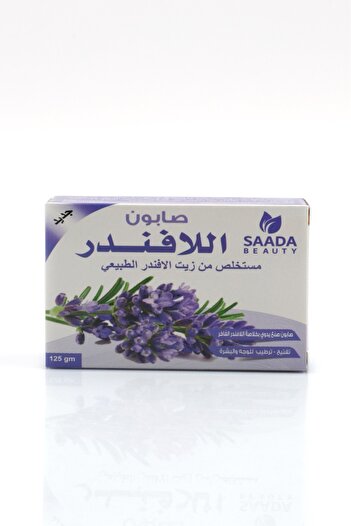 SAADA BEAUTY Natural Lavender Soap, Vegan Bath Soap for All Skin Types, 125g