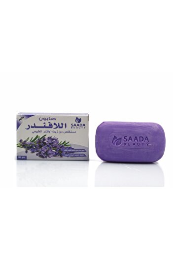 SAADA BEAUTY Natural Lavender Soap, Vegan Bath Soap for All Skin Types, 125g