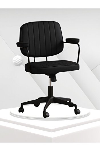 TSUMAB Modern Leatherette Office Chair with Armrests