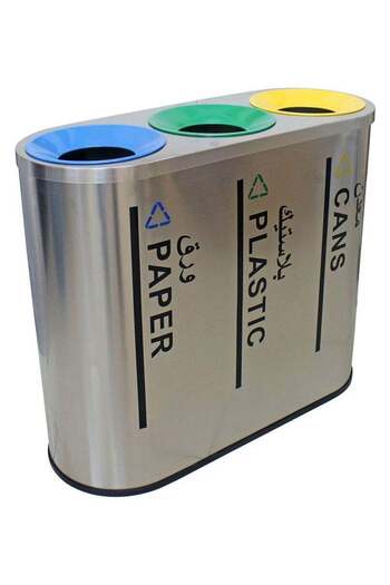 Voltt VC140 3-Section Stainless Steel Recycling Bin