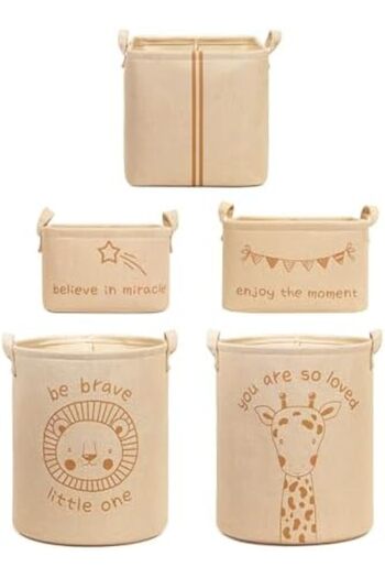 STOREMAX Sellbuyst Home Textile 5-Piece Children's Room Jute Linen Fabric Basket Set Trendy 266450