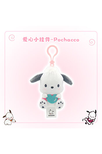 Choice5 10cm Pochacco 14CM Sanrio Pendant Kuromi Melody KT Cogimyun Cinnamoroll Pochacco Backpack Cute Decor