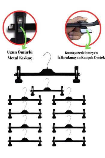 Heyya Κρεμάστρα ρούχων και φούστας 10 τεμαχίων