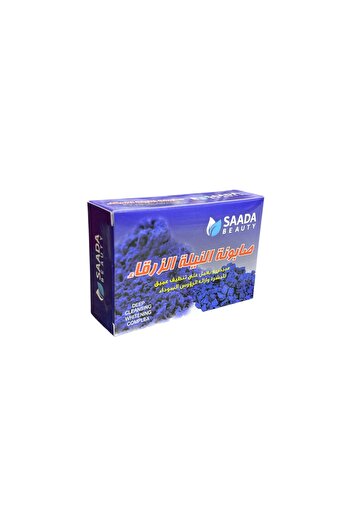 SAADA BEAUTY Saada Beauty Blue Nile Soap - 125g