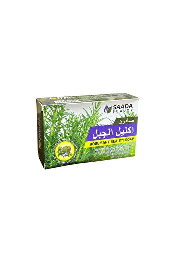 SAADA BEAUTY Saada Beauty Rosemary Soap - 125g