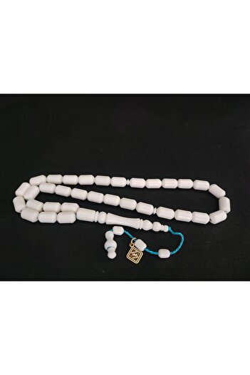 İskeçe Exclusive Halil Hilmi Master Artifact Hand Size Pheasant Imame Camel Bone Certified 8279