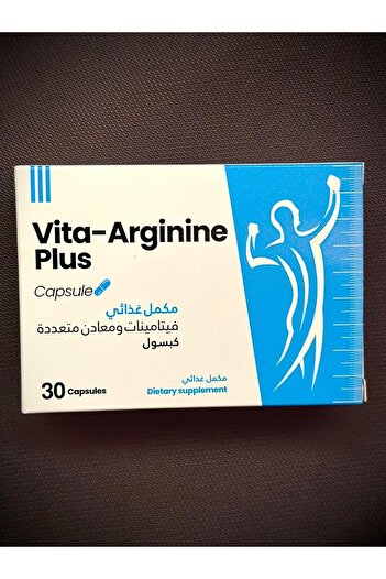 DAM Dietary Supplement for Height Increase by Vita-Arginine Plus - 30 Capsules