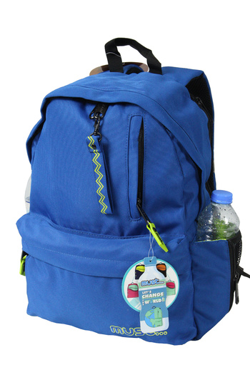 MUST 584949 Blue Primary School Backpack-Blue