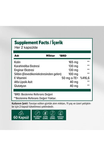 Orzax Ocean Hepalex 60 Softgel Capsules 3 Pcs