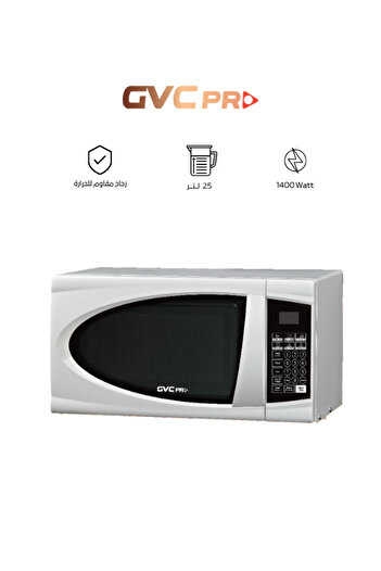 GVC PRO GVC Pro Digital Microwave, 25L, 900W | Model GVMW-2526D | Digital Display and 2-Year Warranty