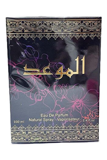 Zain Al-Mawed Perfume 100ml