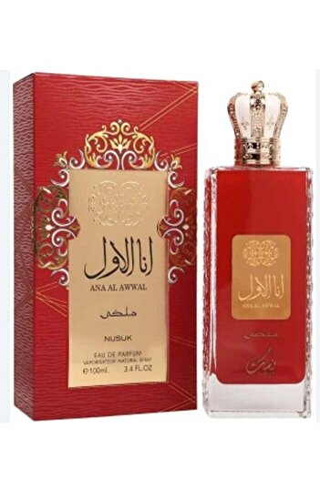 Nusuk I am the first, my perfume, 100ml