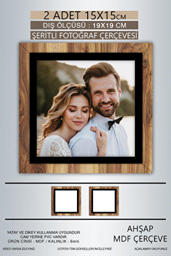 Bytwo 2 Pieces 15X15 Frame - Wooden-Black Striped Photo Frame - Mdf Frame - Square Frame