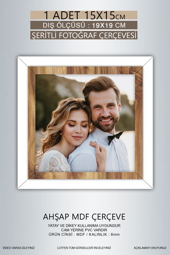 Bytwo 1 Piece 15X15 Frame - White Wooden Striped Photo Frame - Mdf Frame - Square Frame
