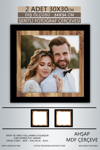 bymat 2 Pieces 30X30 Frame - Black-Wood Striped Photo Frame - Mdf Frame - Square Frame