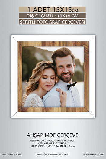 yhfoto 1 Piece 15X15 Frame - White Wooden Striped Photo Frame - Mdf Frame - Square Frame