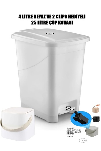 Carat Home 25 Liter Trash Can with 4 Liters and 2 Clips as a Gift