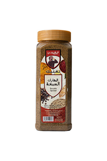 Algharbi Al Gharbi Khalthat Seven Spices , 300 g
