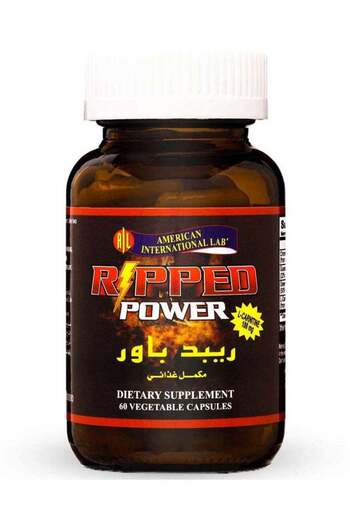 American International Lab Ripped Power 60 Capsules
