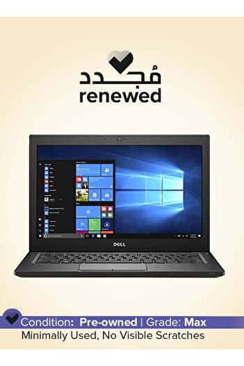 Dell Latitude 5480 14-inch Intel Core i7 7th Gen 8 GB 256 GB Black Windows